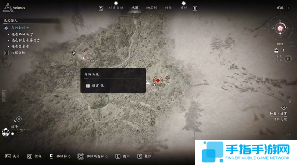 《刺客信条影》前期必拿神器介绍