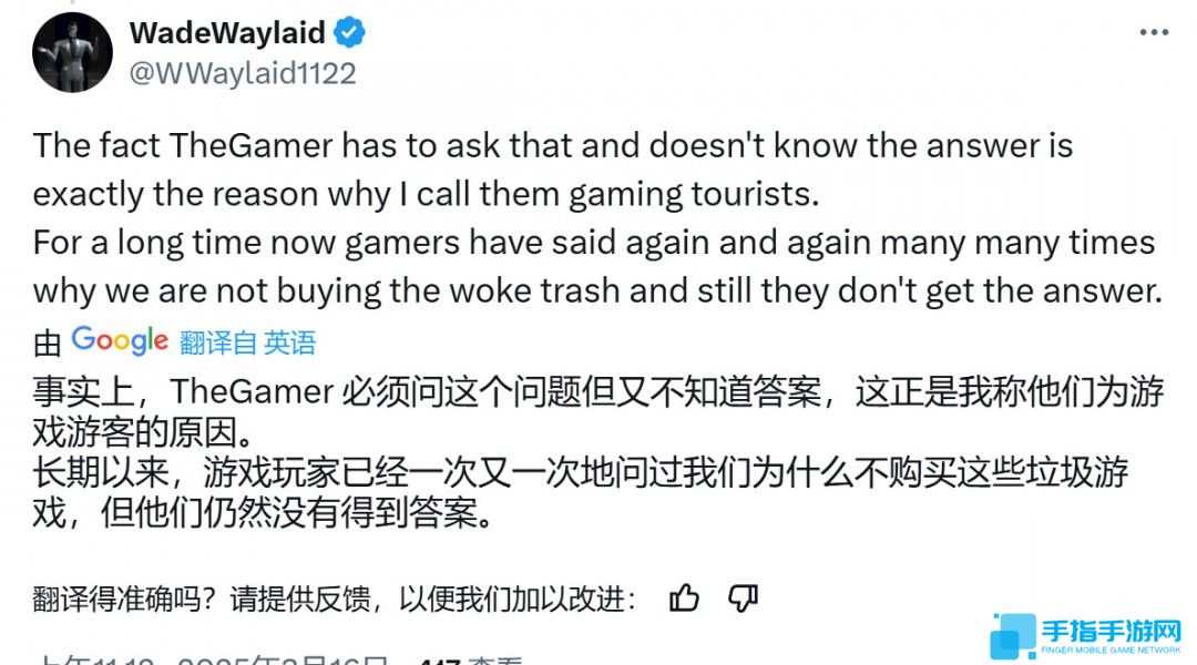 外媒：为什么《怪物猎人：荒野》没有像《龙腾世纪：影障守护者》那样扑街?