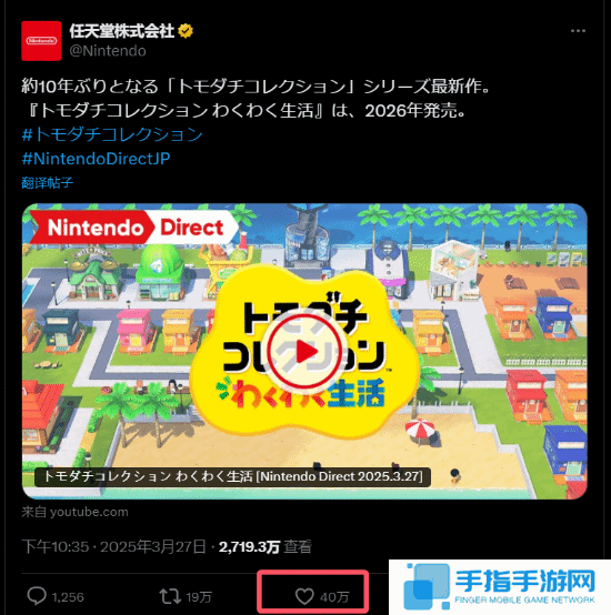 本站