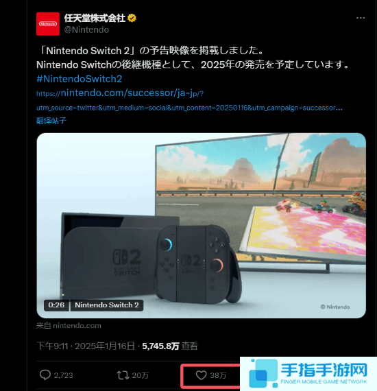 本站