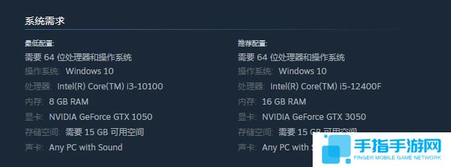 国风道士题材游戏《镇邪2》Steam页面上线 发售日期待定