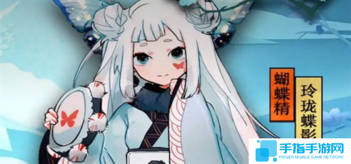 阴阳师2025春节新式神介绍图二