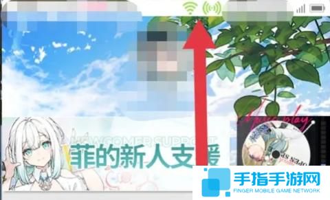 开放空间疲劳值机制是什么
