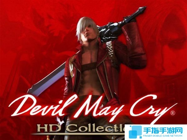 《鬼泣HD合集》将推出中文版 3月4日正式发售