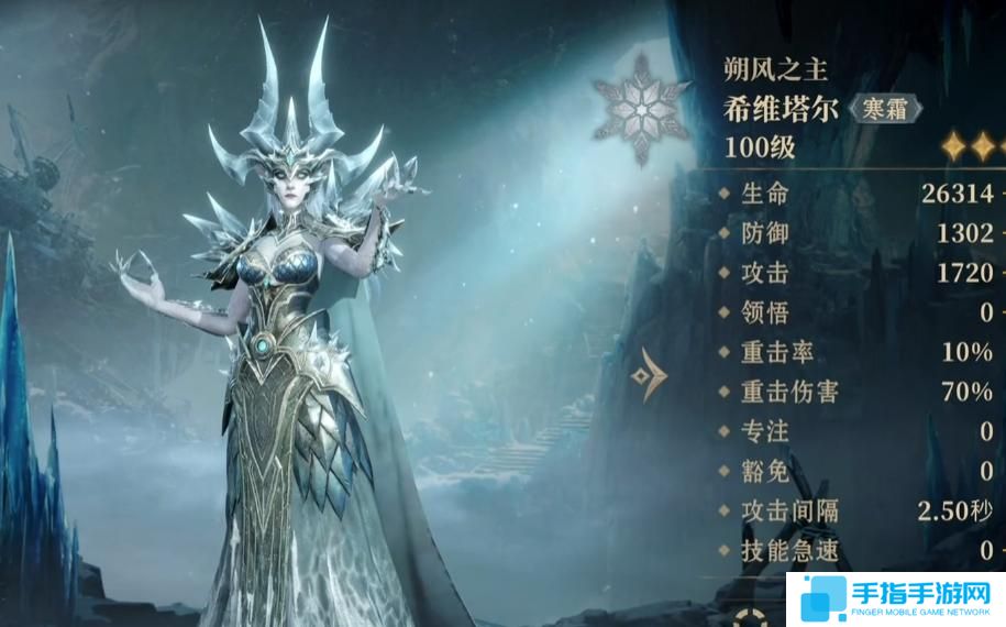 龙息神寂传说英雄培养什么好