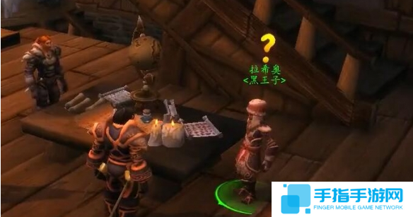 魔兽世界龙父之牙任务怎么做
