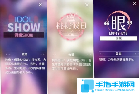 开放空间妙映像怎么搭配