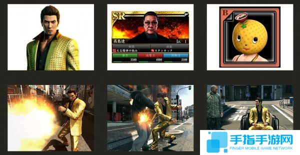 动作冒险游戏《人中之龙 极2》推出全新免费DLC