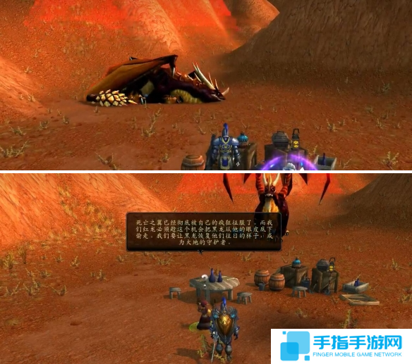 魔兽世界龙父之牙任务怎么做