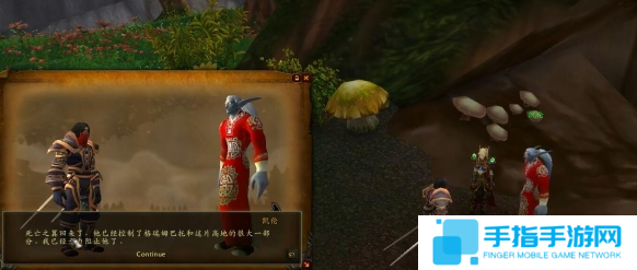 魔兽世界龙父之牙任务怎么做