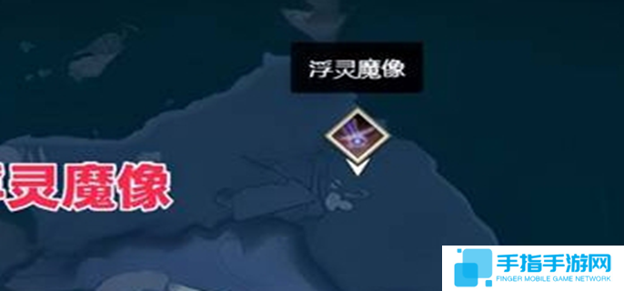 鸣潮2.0红名boss在哪图一