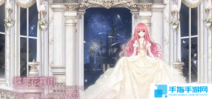 奇迹暖暖疆塞戢定怎么获得