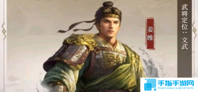 三国谋定天下s5麒麟弓怎么搭配图一