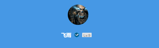 本站