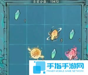 寻道大千法宝碎片怎么获取