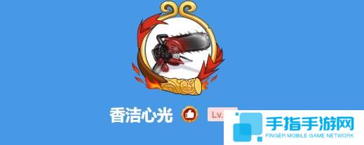 本站