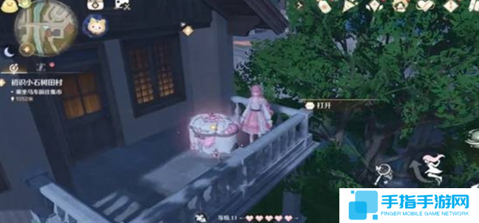 无限暖暖花愿镇设计图全收集攻略图三
