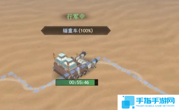 封神开天攻城怎么玩