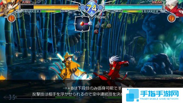 兽兵卫战斗风格演示画面