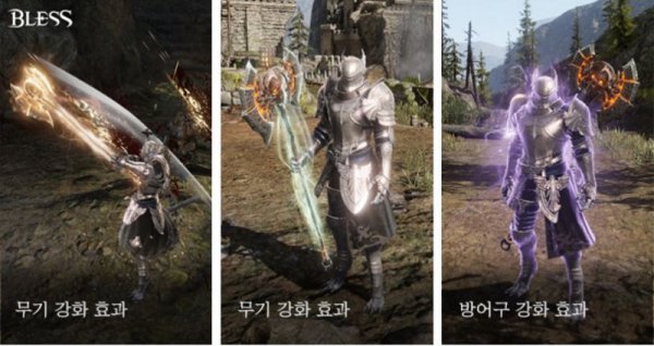 《神佑OL》韩服即将迎来重制
