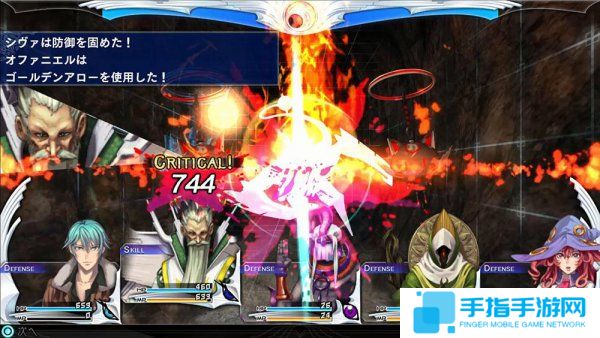RPG游戏《失落之子》中文版将于8月24日上市_全球新游