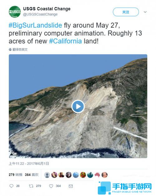 说封路就封路！《美国卡车模拟》路况与现实同步