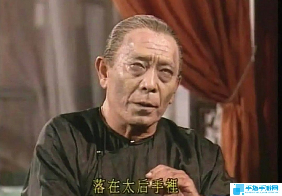 香港老戏骨谷峰去世享年94岁 曾出演《九品芝麻官》