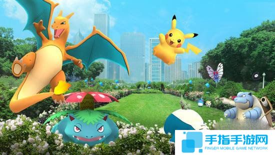 《精灵宝可梦GO》传说精灵现身 游戏内奖励加成