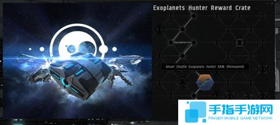 《EVE OL》发现计划开启 由玩家协助定位系外行星