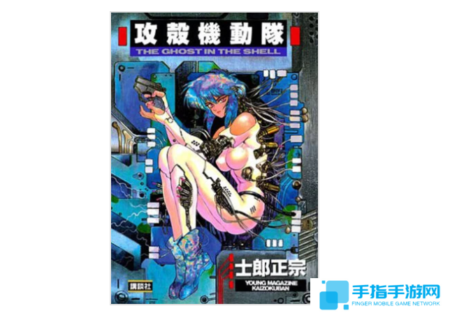 《攻壳机动队》全新动画公布视觉海报 2026年发布
