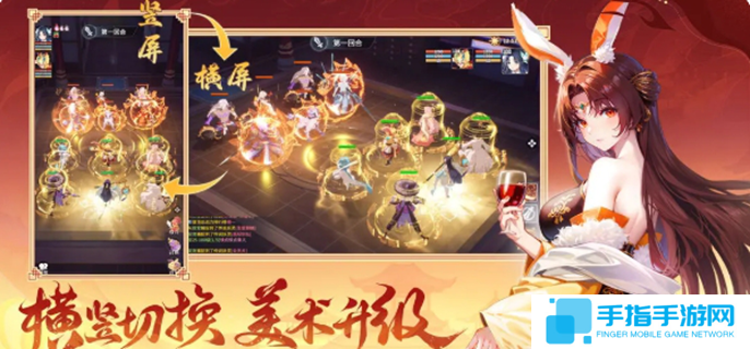 长安幻想转职业怎么转-转职方法介绍