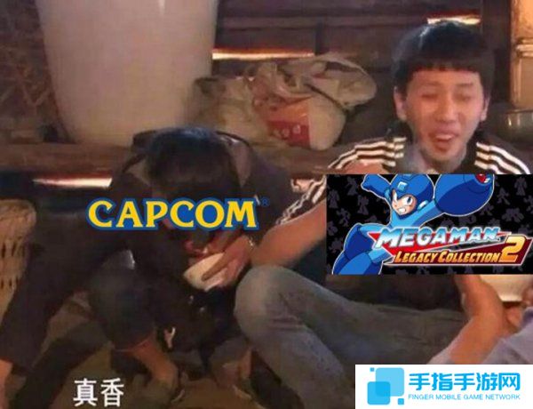 冷饭王上线了！《洛克人经典合集2》即将发售