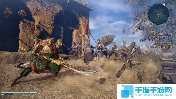 《真三国无双8》关羽造型图放出 登陆PS4平台