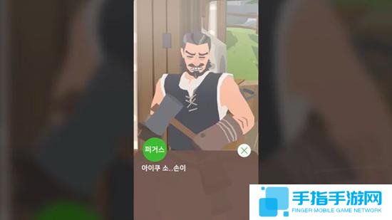 韩国Nexon经典IP改编《洛奇移动版》明年上市