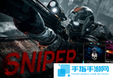 《战争机器4》史上最大更新将至 围攻模式升级_全球新游