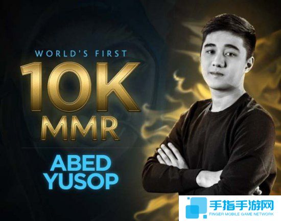 天才中单Abed 《DOTA2》首个万分大神在今日诞生_全球新游