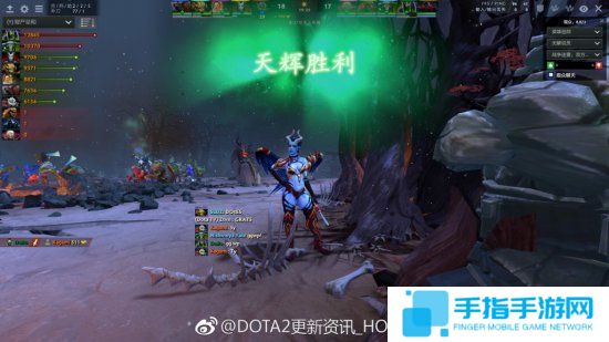 天才中单Abed 《DOTA2》首个万分大神在今日诞生