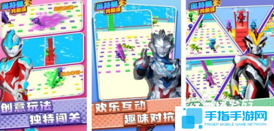 奥特曼单机游戏手机版哪里下载2025耐玩的单机奥特曼手游合集