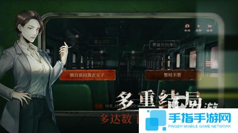 耐玩的高铁游戏中国版推荐 2025经典的火车游戏汇总