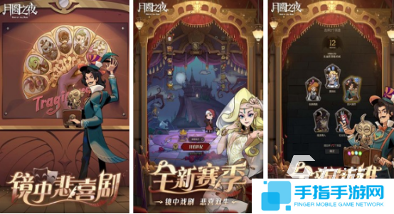 适合零氪党玩的手游有哪些2025有趣的适合零氪玩的手游排名