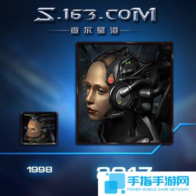 重制版头像