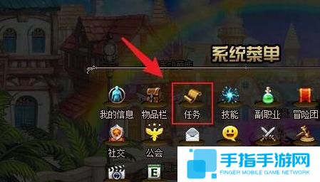 dnf裂缝注视者怎么解锁 裂缝注视者开启方法