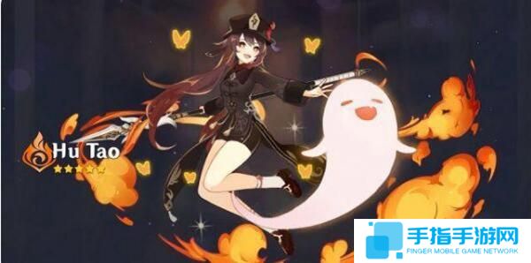 原神胡桃语音为什么改了-胡桃语音修改原因介绍