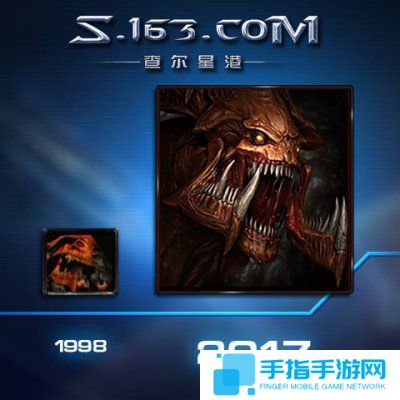 重制版头像