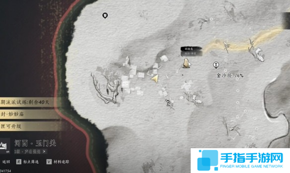 燕云十六声琴瑟和鸣任务怎么做-琴瑟和鸣任务完成攻略