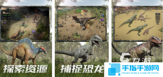 好玩的走兽飞禽游戏有哪些2025流行的走兽飞禽手游排名