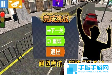 2025流行的考驾照游戏有哪些热门的考驾照手游合集