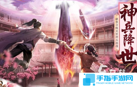 热门的修仙游戏推荐哪些 2025流行的修仙手游排名