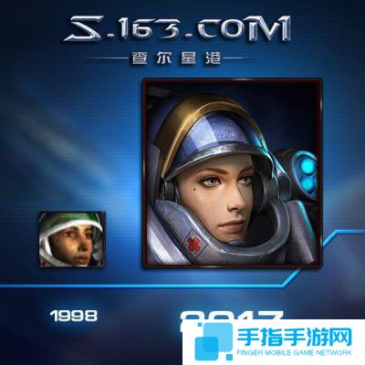 重制版头像