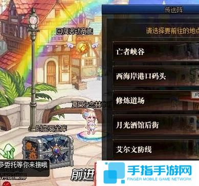 dnf裂缝注视者怎么解锁 裂缝注视者开启方法
